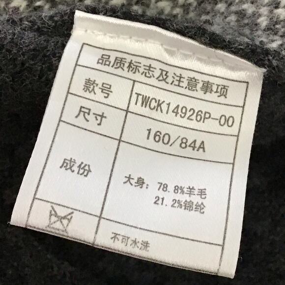 VINTAGE VTG Teenie Weenie Gold Bear Wool Argyle Grey Cream Cardigan Sweater S - Picture 4 of 6